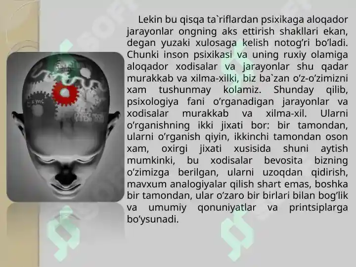 Product slide 6