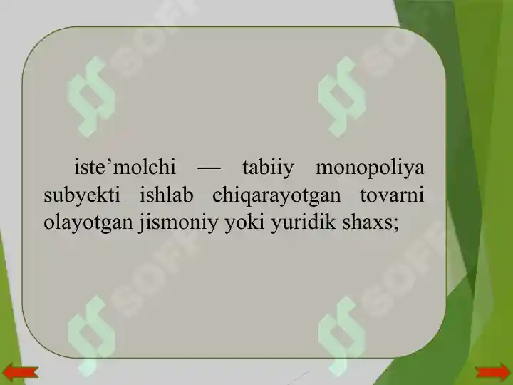 Product slide 6