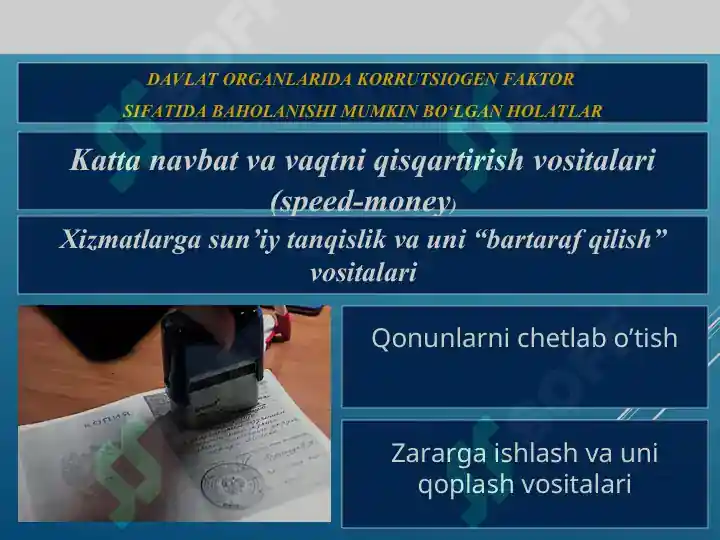 Product slide 6