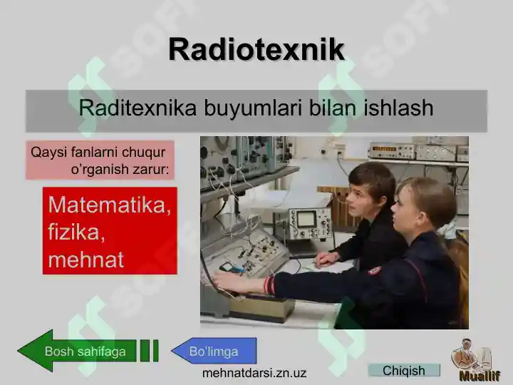 Product slide 5