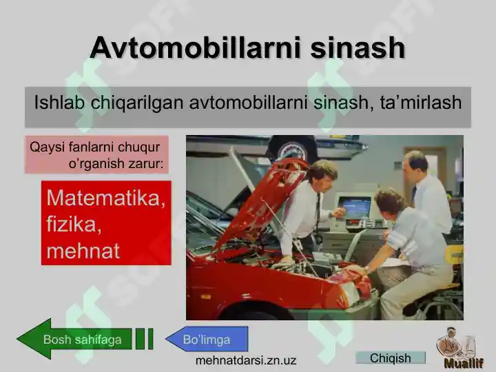 Product slide 6