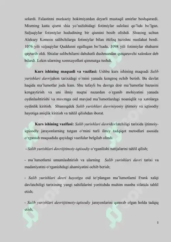 Product slide 5