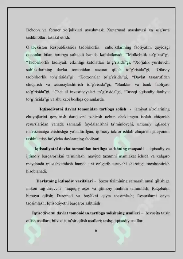 Product slide 6
