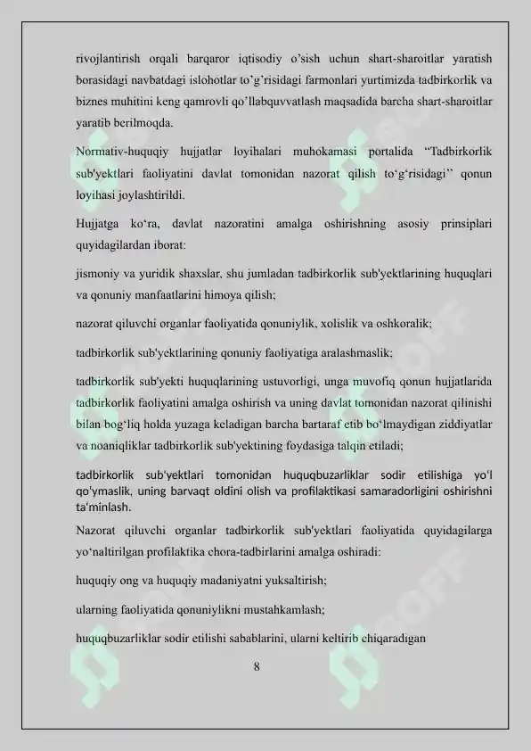 Product slide 8