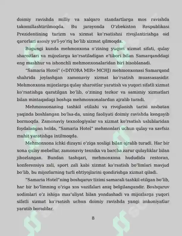 Product slide 8