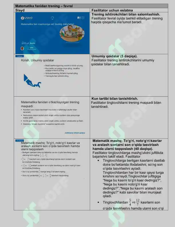 Product slide 5