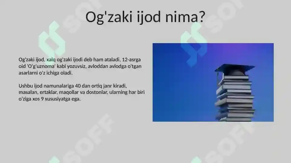 Product slide 5