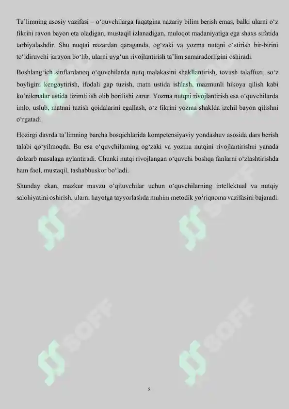Product slide 5