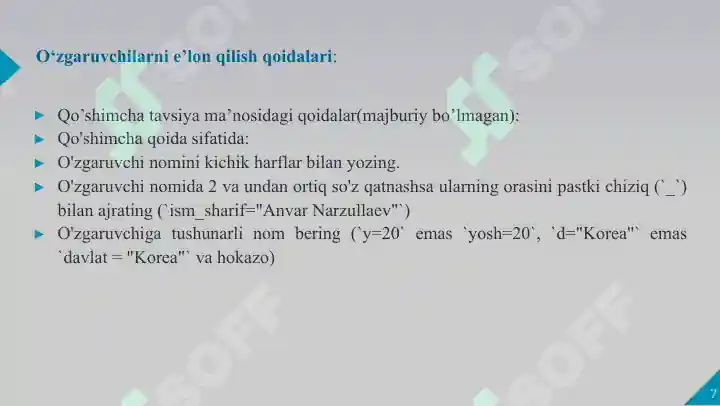 Product slide 7