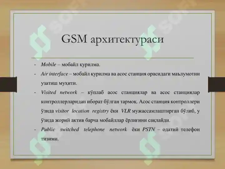 Product slide 6