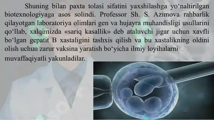 Product slide 6