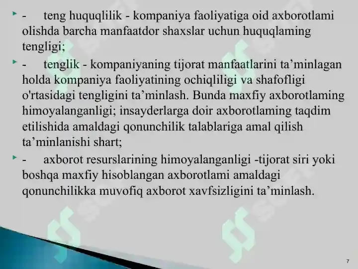 Product slide 7