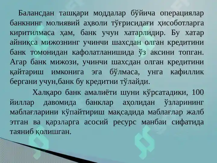 Product slide 6