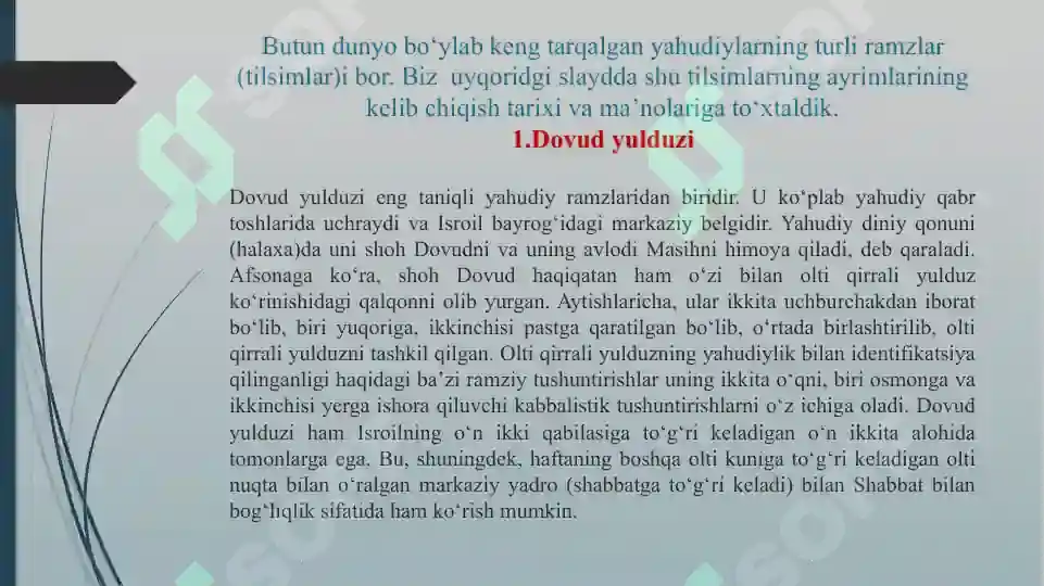 Product slide 6