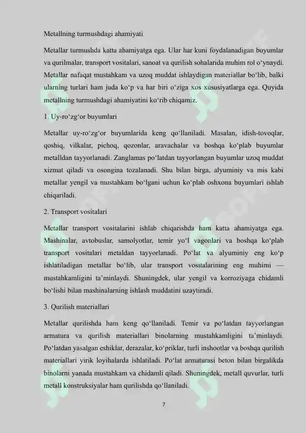Product slide 7