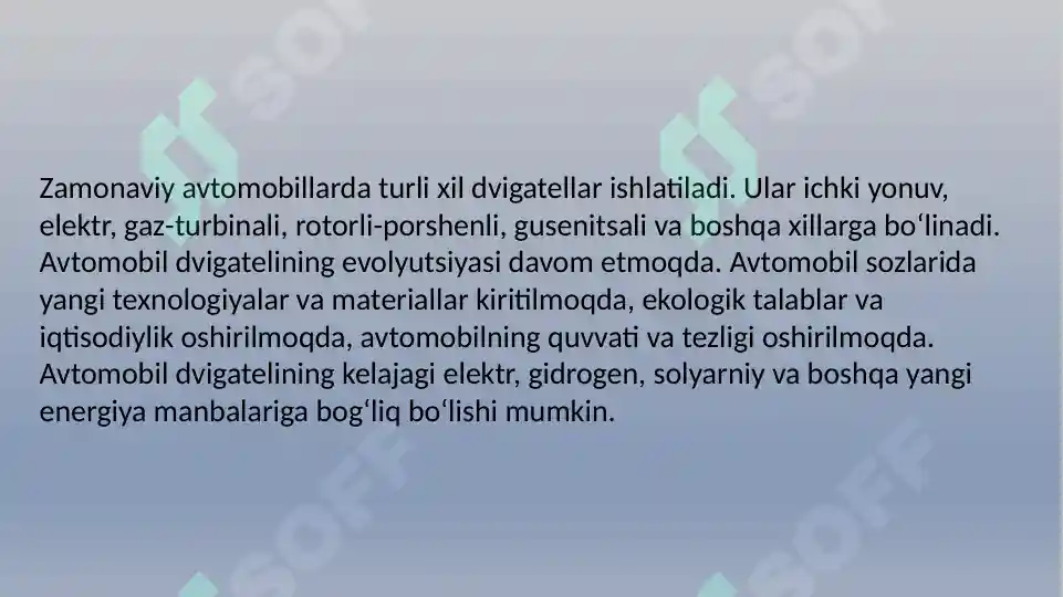 Product slide 7