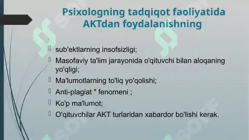 Product slide 6