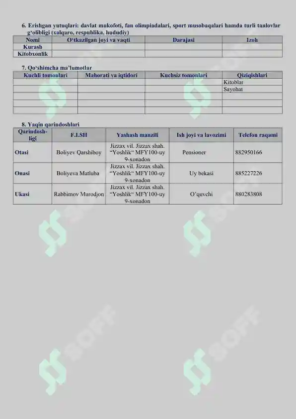 Product slide 2