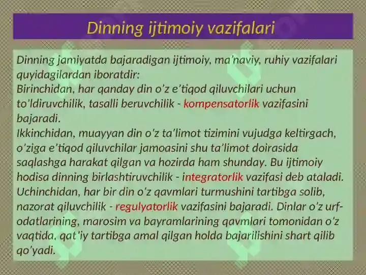 Product slide 8
