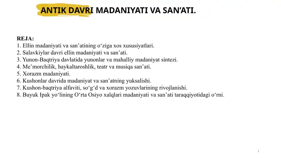 Product slide 1