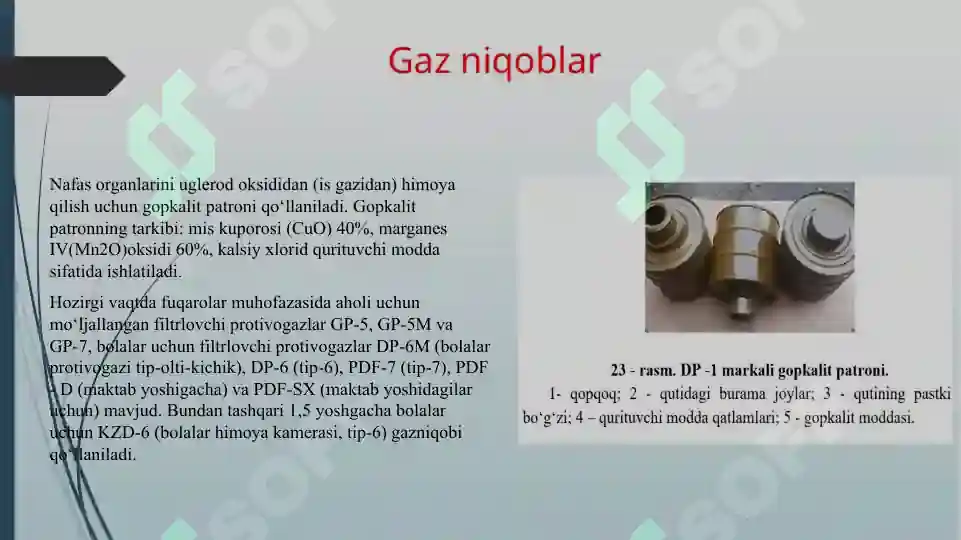 Product slide 6