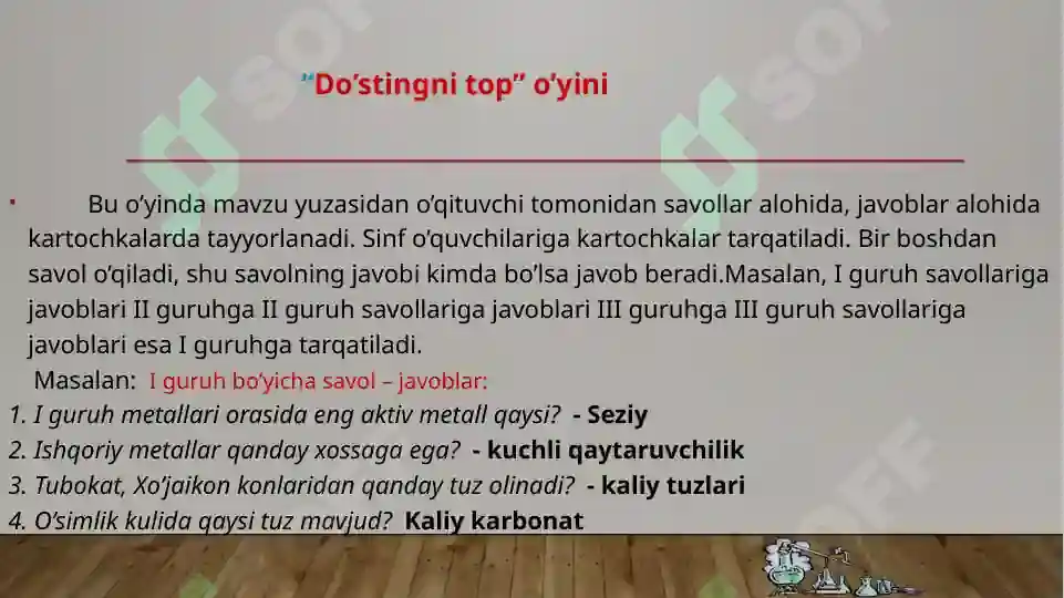 Product slide 6