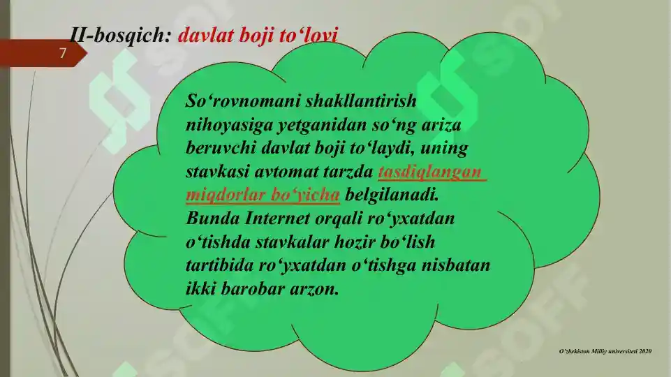 Product slide 7