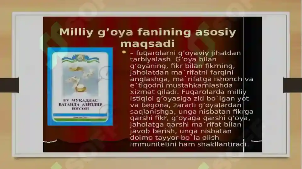 Product slide 5