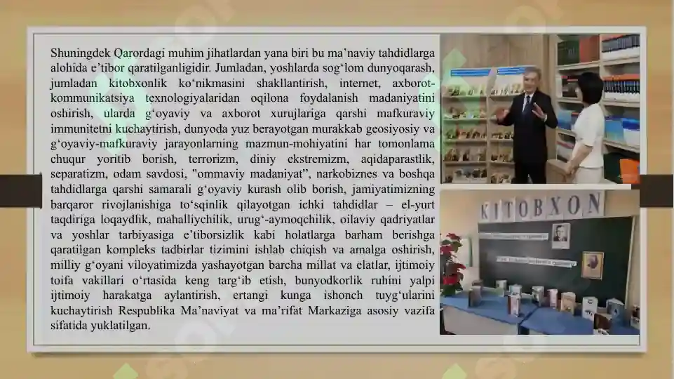 Product slide 6