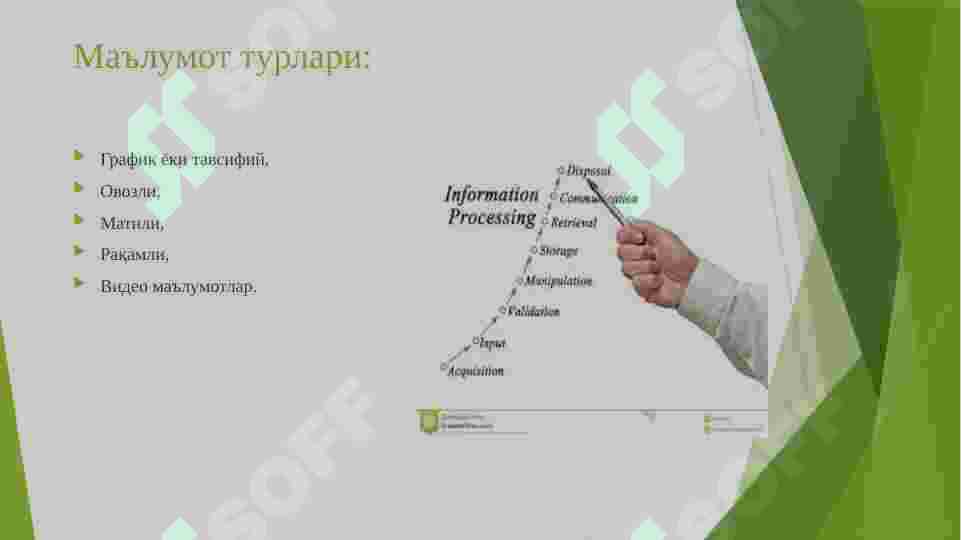Product slide 6