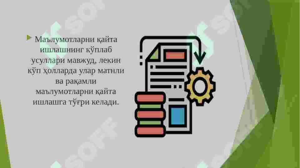 Product slide 8