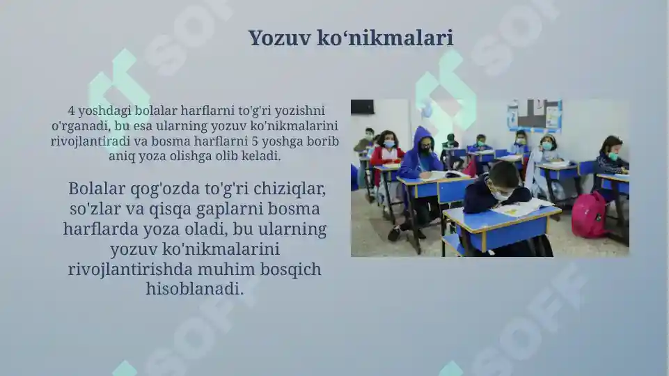 Product slide 6