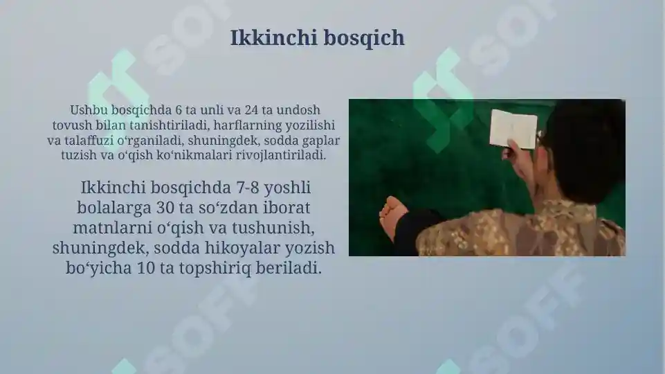 Product slide 8