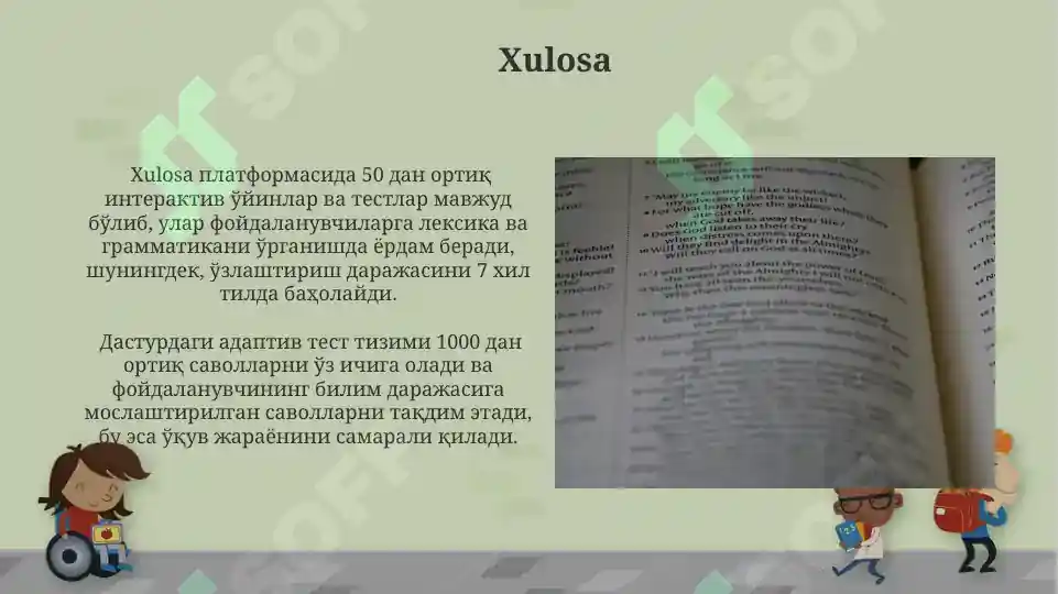 Product slide 6