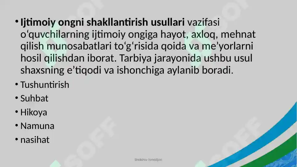 Product slide 8