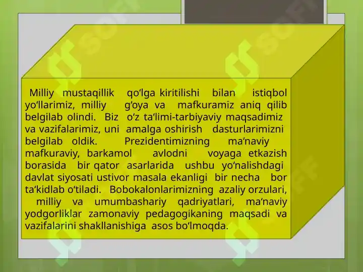 Product slide 4