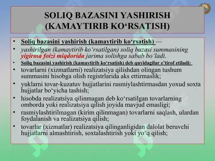 Product slide 8