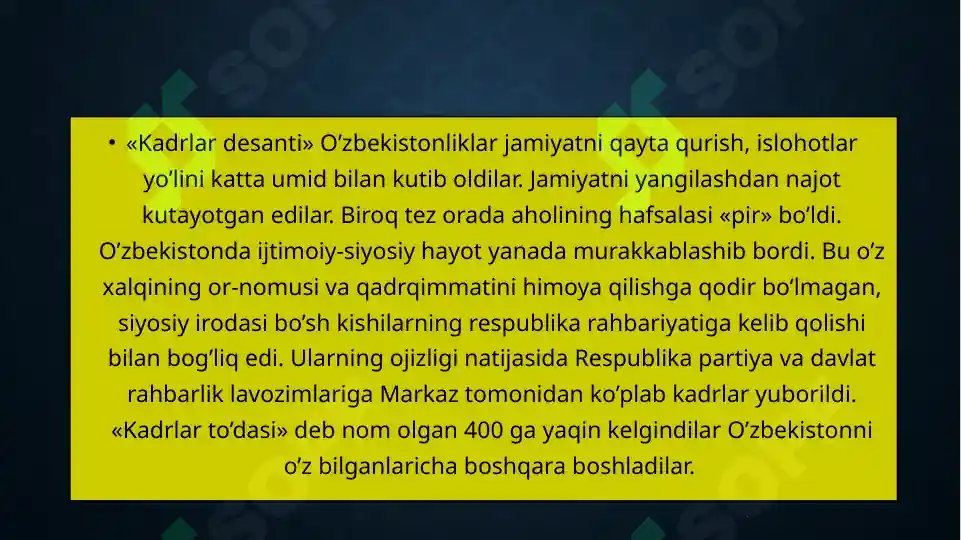 Product slide 4