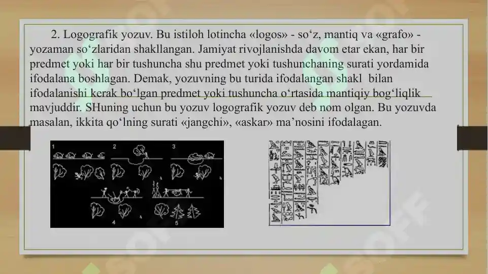 Product slide 7