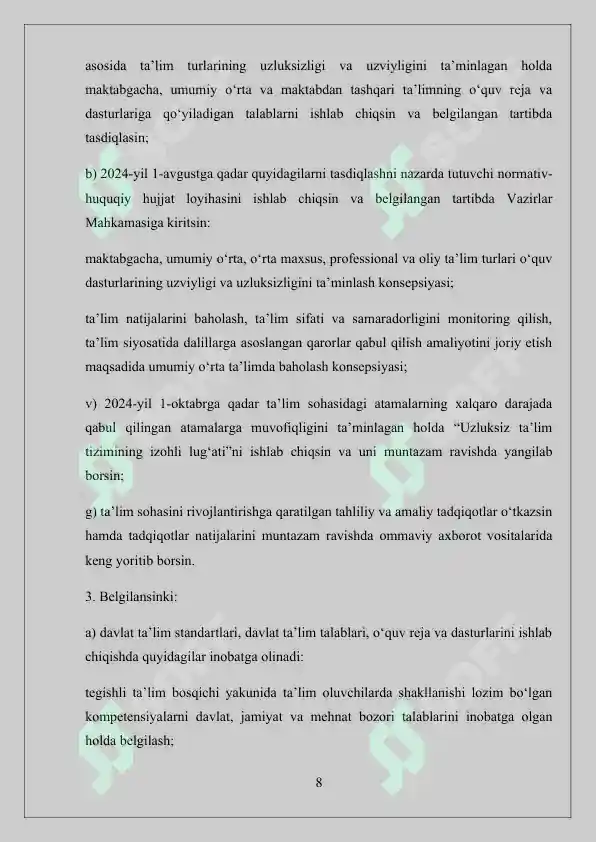 Product slide 8