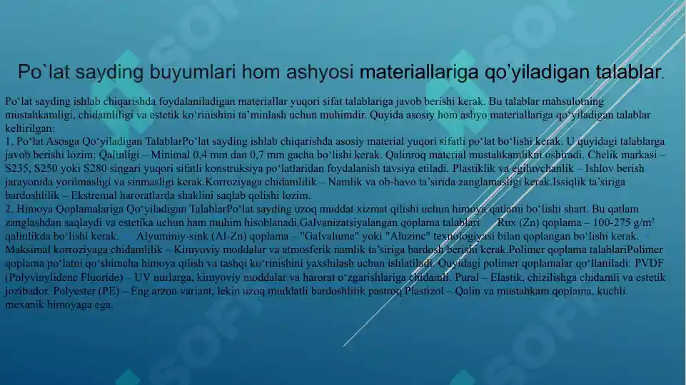 Product slide 6