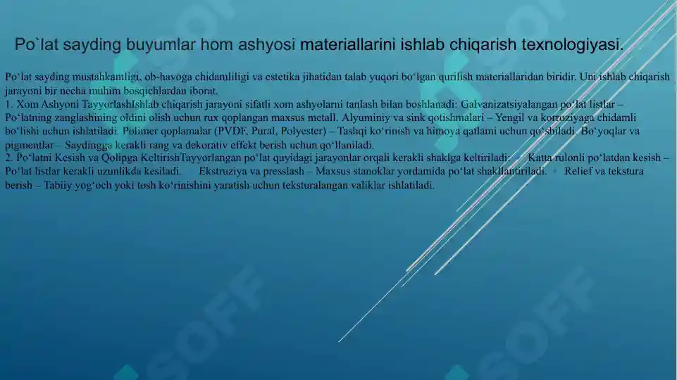 Product slide 8