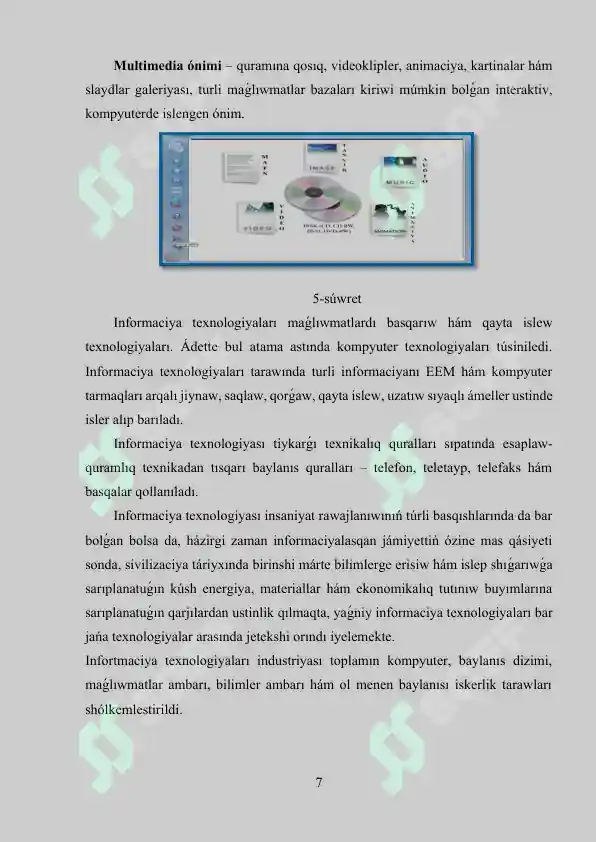 Product slide 7