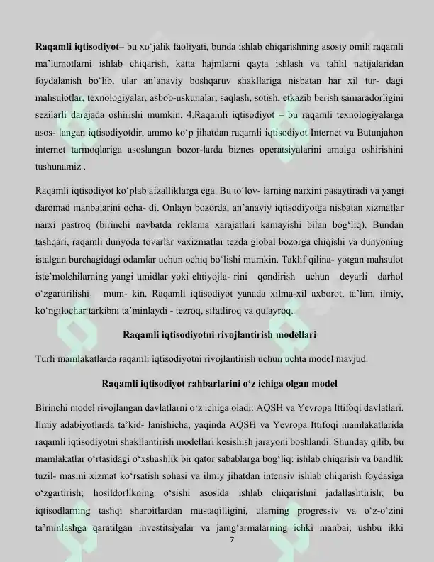 Product slide 7