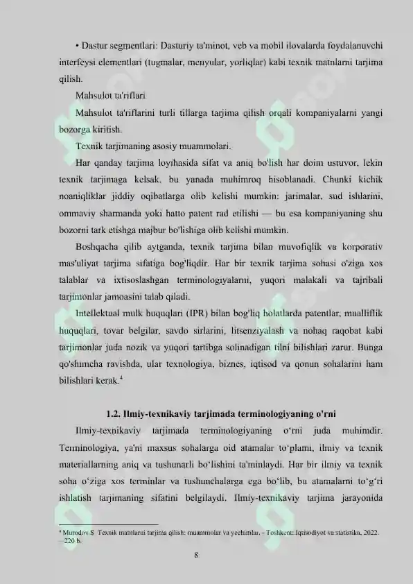 Product slide 8