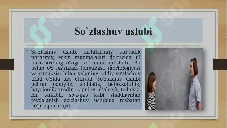 Product slide 6