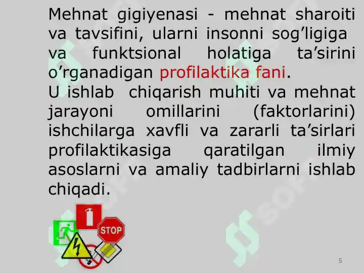 Product slide 5