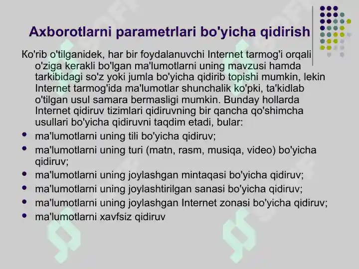 Product slide 6