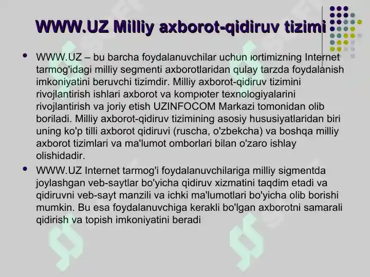 Product slide 8