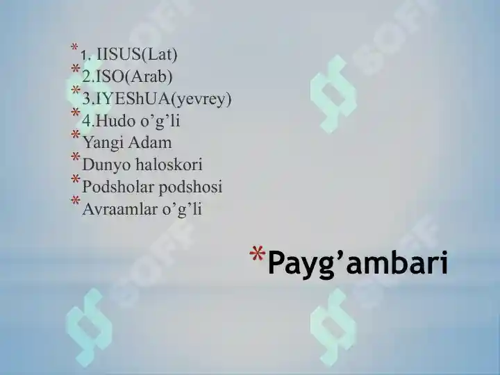 Product slide 7